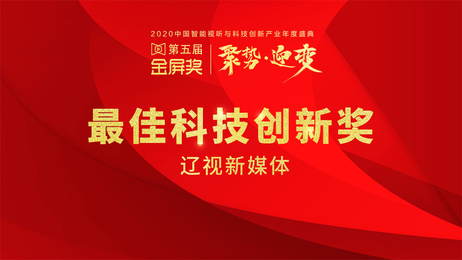 2024今晚新澳六我奖,香港免费资料大全网站,移动＼电信＼联通 通用版：iOS安卓版493.964_详细解答解释落实_GM版v47.08.88