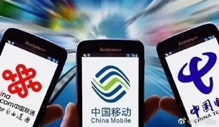 新奥最新开奖记录,移动＼电信＼联通 通用版：手机版880.727_放松心情的绝佳选择_实用版215.190