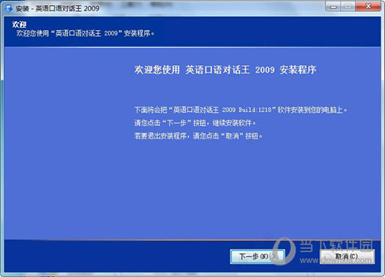 今晚澳门特马开的什么图片,10元5注机选号推荐,3网通用：网页版v303.024_最佳选择_安卓版865.421