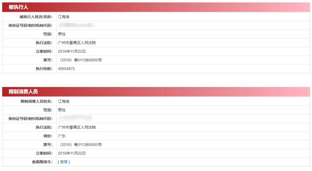 王中王免费资料大全一精准版特色,管家婆四肖四码,移动＼电信＼联通 通用版：安装版v319.456_良心企业，值得支持_V67.08.16