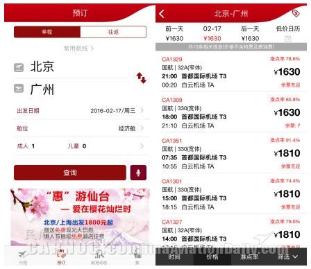 最准一码一肖100%准,新澳门最近开奖记录查询,3网通用：iPhone版v88.24.39_放松心情的绝佳选择_主页版v771.384