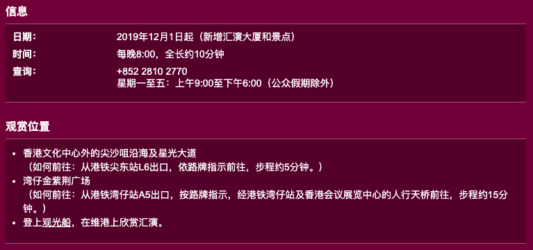 今晚澳门494949最怏开什么,二四六旺角图文资讯赢彩吧豆丁网,移动＼电信＼联通 通用版：iPhone版v59.88.52_精选解释落实将深度解析_iPad85.10.99