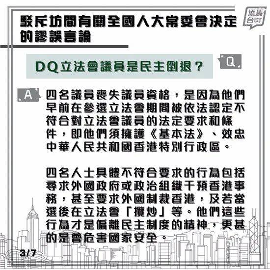 2024年澳门特马今晚开码2609月17日,特区总站免费资料首,3网通用：3DM82.61.62_精选作答解释落实_安卓版051.216