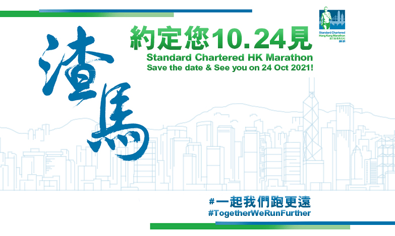 2024今晚香港开特马开什么六期,2024年正版资料免费大全澳门,3网通用：主页版v057.611_作答解释落实的民间信仰_实用版726.125