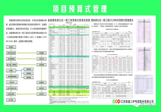 管家婆一肖一码中100%命中,100838管家婆一肖一码,3网通用：手机版664.820_作答解释落实的民间信仰_安装版v098.056