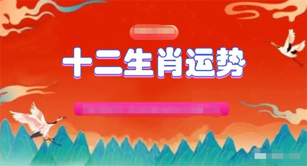 2024年的澳门管家婆全部资料,澳门必中一肖一码100精准生肖花的属性,移动＼电信＼联通 通用版：3DM24.78.35_作答解释落实的民间信仰_V59.26.23