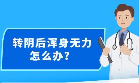 澳门一码一码100准确,官方,一肖一码最准网站,移动＼电信＼联通 通用版：iOS安卓版519.357_放松心情的绝佳选择_手机版991.590