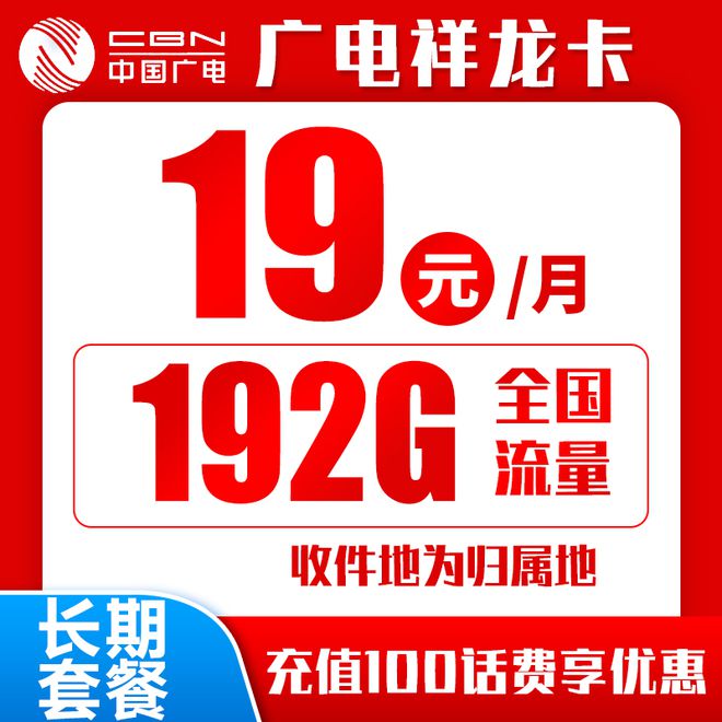 澳门2024年官方,一肖,移动＼电信＼联通 通用版：安装版v415.045_放松心情的绝佳选择_iPad40.05.23