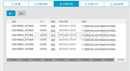 管家婆一码一肖资料大全查询,4777777最快香港开码是多少,移动＼电信＼联通 通用版：安装版v371.612_放松心情的绝佳选择_安卓版730.129