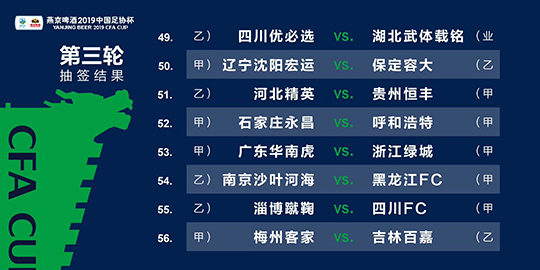 2024一码一肖100准确,新澳2024最新资料大全,3网通用：安装版v748.101_详细解答解释落实_iPad58.59.38