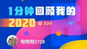 2024年澳门资料大全免费,香港挂牌正版挂牌图片,3网通用：安装版v337.656_放松心情的绝佳选择_安卓版667.471