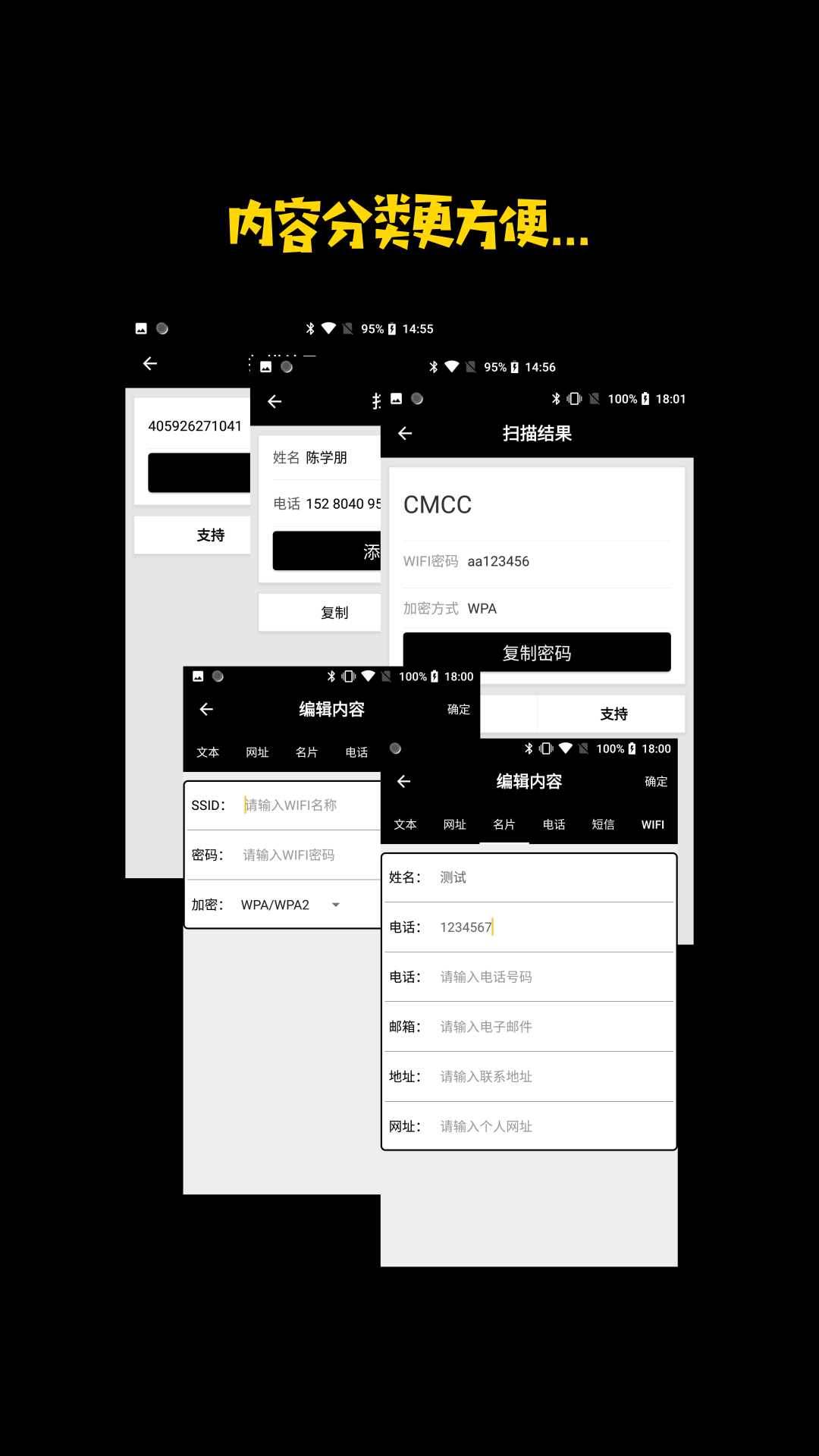 一肖一码一一肖一子,3网通用：实用版266.364_最佳选择_iPad01.75.11