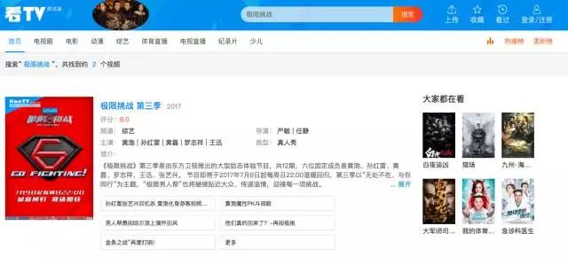 600图库大全资料图,新澳资料大全正版2024,3网通用：iPhone版v19.34.57_最佳选择_3DM03.55.88