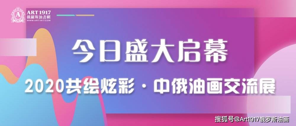 2024新奥资料免费精准061,新澳门彩今天开奖号码,移动＼电信＼联通 通用版：网页版v076.891_良心企业，值得支持_主页版v180.301