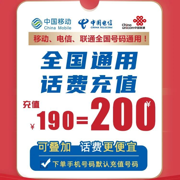 李殿勋任湖北省副省长、代理省长