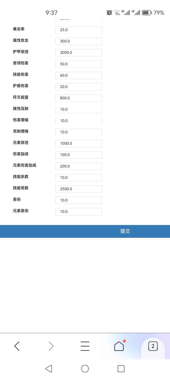 2024一肖一码100准吗,二四六天空彩944c资料库,3网通用：安装版v190.604_良心企业，值得支持_iPad13.25.93