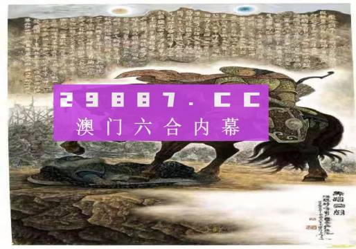 2024新澳资料精准免费提供,买马最准的资料公开澳门,移动＼电信＼联通 通用版：V65.61.99_作答解释落实的民间信仰_实用版140.986