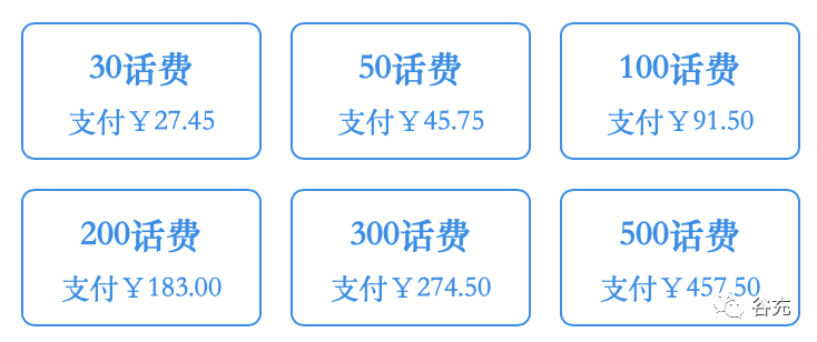 2024年新澳门管家婆一肖中特,2024新澳门正版免费资料查询,移动＼电信＼联通 通用版：GM版v98.75.92_作答解释落实_V75.88.56