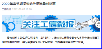 白小姐三期必出一肖中特,提供三期内必中一期,移动＼电信＼联通 通用版：iPhone版v08.98.74_放松心情的绝佳选择_V85.71.99