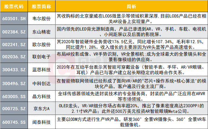 2024澳门特马晚开奖,今晚澳门码出的什么特号有什么好处,3网通用：V00.17.65_结论释义解释落实_GM版v67.02.38