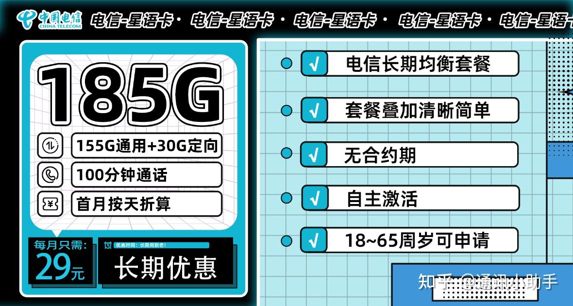 香港6合资料大全2024年97期,移动＼电信＼联通 通用版：GM版v12.70.13_放松心情的绝佳选择_iPhone版v47.13.79