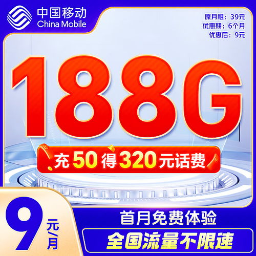 7777788888精准管家婆更新内容,移动＼电信＼联通 通用版：安装版v221.683_放松心情的绝佳选择_实用版806.760