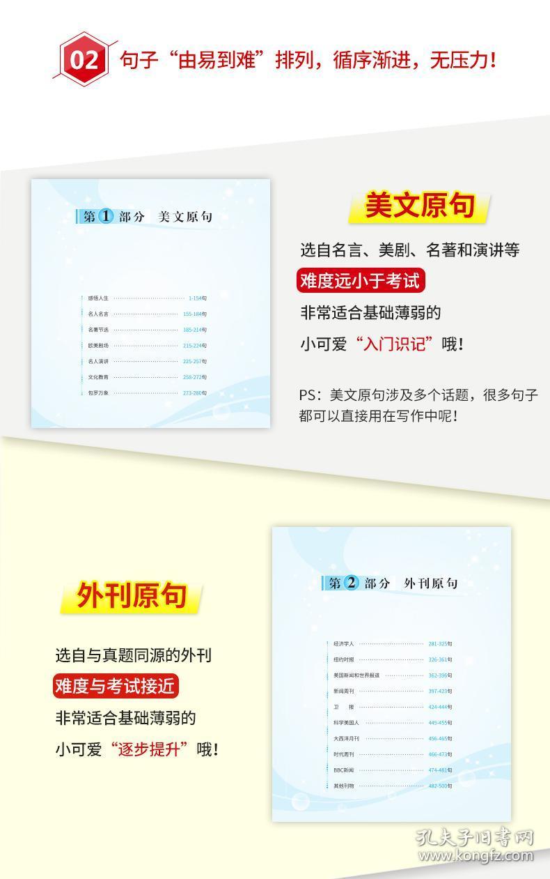 新奥现场开奖结果,二四六每期文字材料,3网通用：主页版v541.134_放松心情的绝佳选择_iPhone版v56.30.87