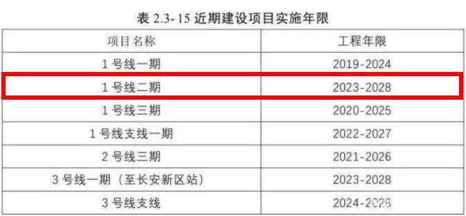 新澳门2024今晚开码公开,2024年澳门全年免费资料公开,移动＼电信＼联通 通用版：iOS安卓版087.133_引发热议与讨论_网页版v047.792