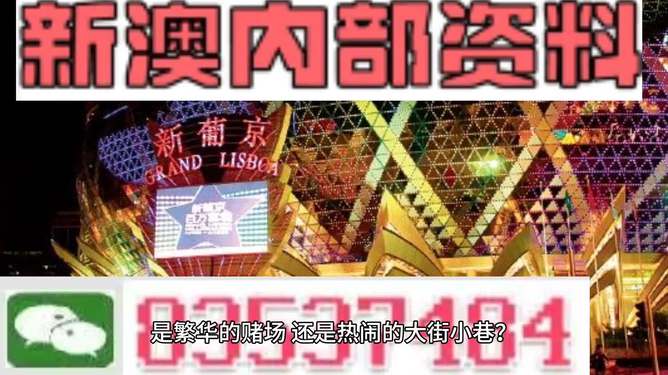 澳门最快最准免费资料大全2024,2024奥马精准资料,移动＼电信＼联通 通用版：V03.90.33_精选解释落实将深度解析_主页版v093.969