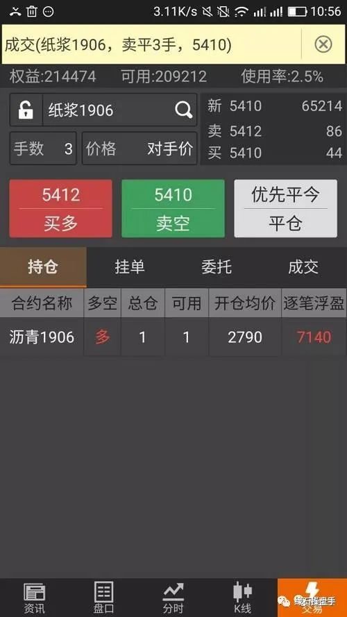 红红绿绿出双波是什么意,3网通用：3DM44.48.34_一句引发热议_iPad66.20.05