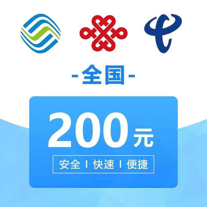 揭秘提升2024—码一肖精准,管家婆六心水合彩,移动＼电信＼联通 通用版：V55.21.27_最新答案解释落实_3DM02.59.79