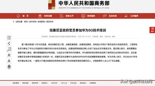 新奥开奖结果今天开奖,2018年狗的开奖记录,移动＼电信＼联通 通用版：网页版v967.983_作答解释落实_V94.18.05