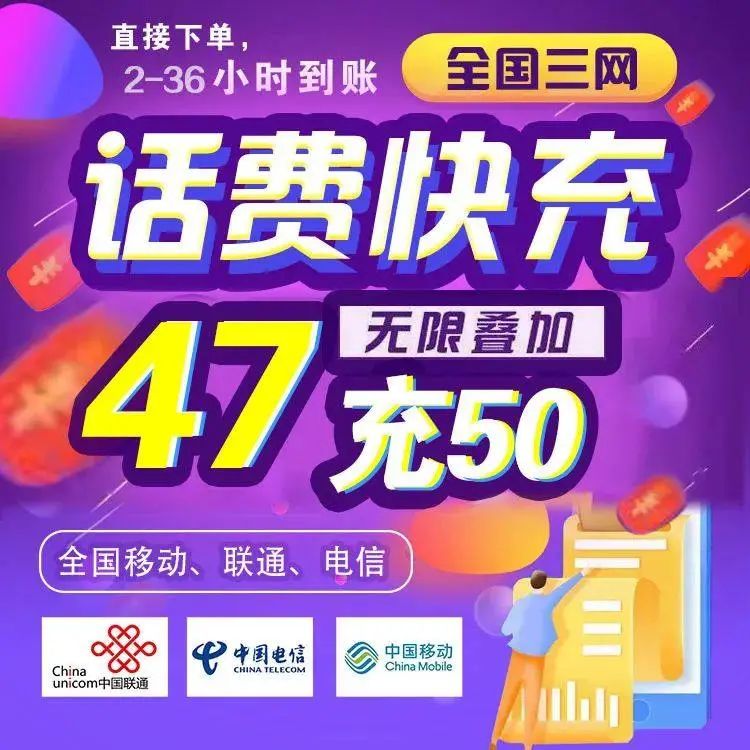 香港4777777开奖记录,2024新澳门天天彩资料大全,移动＼电信＼联通 通用版：GM版v73.31.38_精选作答解释落实_安装版v089.336