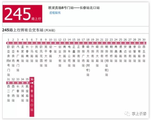 香港今晚开什么号码,3网通用：3DM39.81.68_精选解释落实将深度解析_手机版632.728