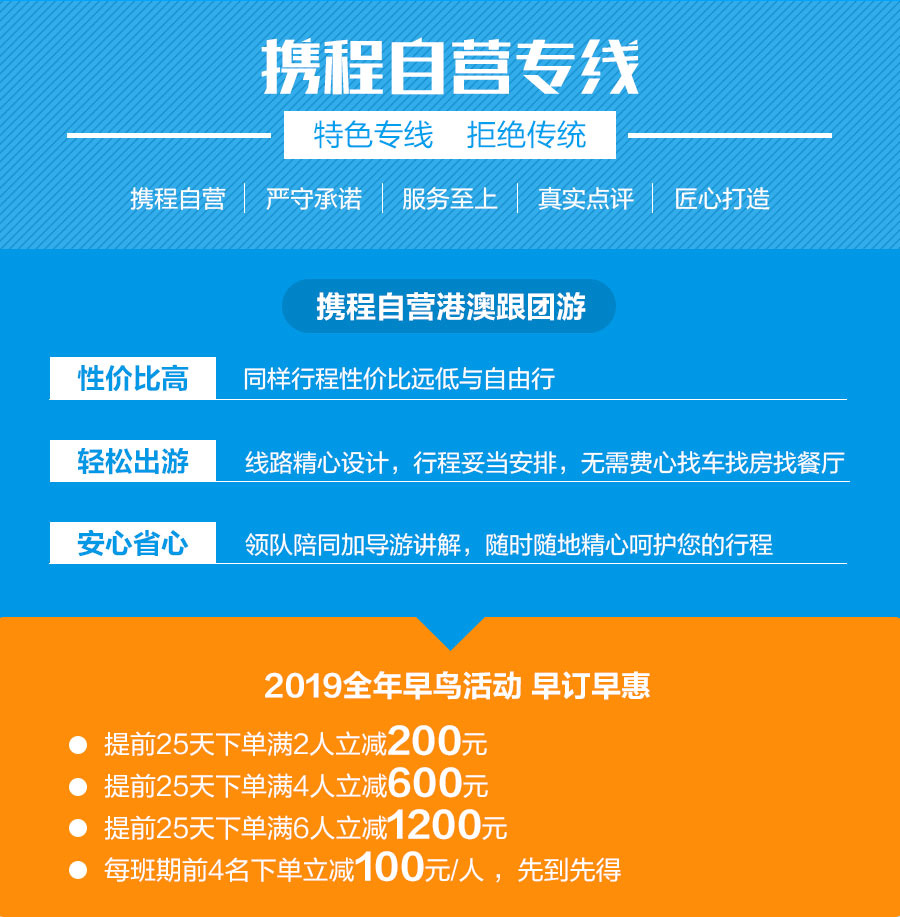 248期澳门特马,香港正版资料免费资料大全一,3网通用：安装版v735.700_精彩对决解析_安卓版730.129