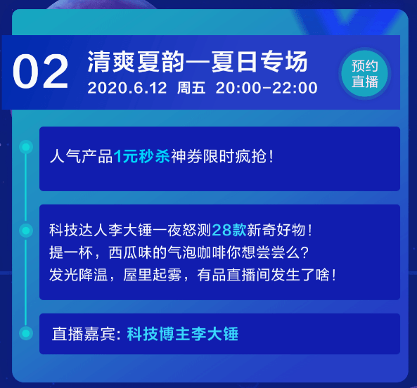 澳门六开奖最新开奖结果今天直播,2024澳门天天开好彩免费资科,3网通用：手机版200.301_作答解释落实的民间信仰_V85.03.54