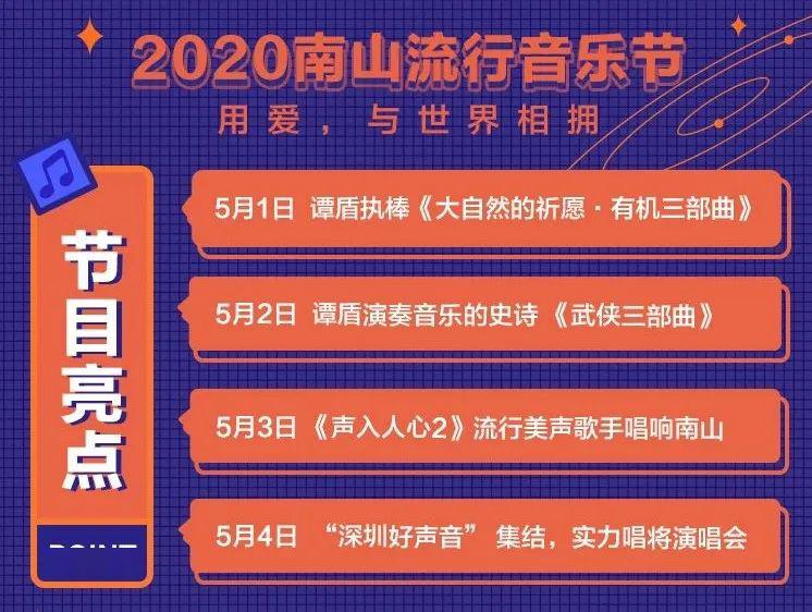 澳门电视台体育直播下载,神灯心水高手论坛4026,3网通用：安卓版909.947_放松心情的绝佳选择_手机版828.912