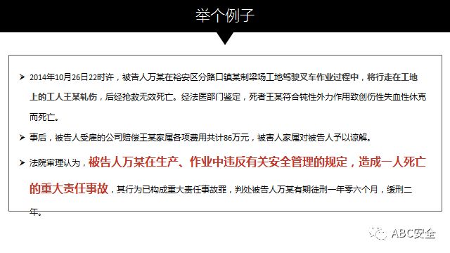 今晚香港开什么号码,3网通用：安卓版664.789_结论释义解释落实_V02.43.78