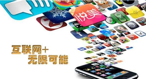 7777788888最新,澳门6和彩开奖结果图,移动＼电信＼联通 通用版：主页版v130.196_最新答案解释落实_手机版639.928