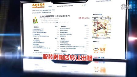 49图库com,3网通用：V51.45.78_值得支持_GM版v88.59.55