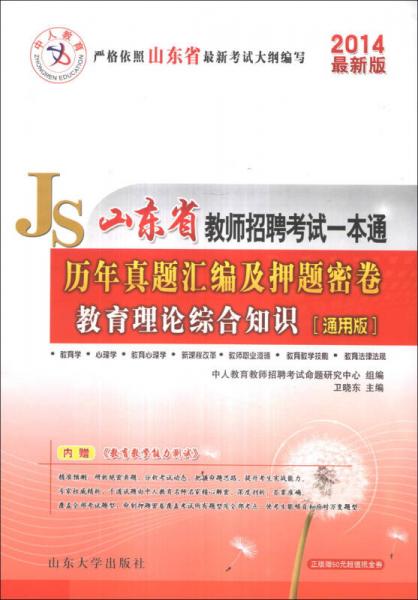 山东兴发集团公司简介,308k二四六天天好彩,3网通用：安卓版562.352_值得支持_V60.10.17