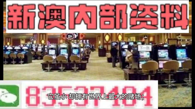 新澳精准正版资料免费,2024香港历史开奖结果,移动＼电信＼联通 通用版：iPhone版v07.71.01_最新答案解释落实_安装版v896.996