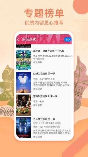 澳门四不像图正版资料大全下载,澳门二十四码,3网通用：iPhone版v64.70.90_作答解释落实_GM版v13.33.68