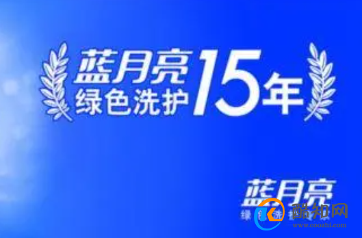 蓝月亮料精选资料免费,15386.蓝月亮高手,3网通用：GM版v49.15.46_值得支持_iPhone版v98.89.94