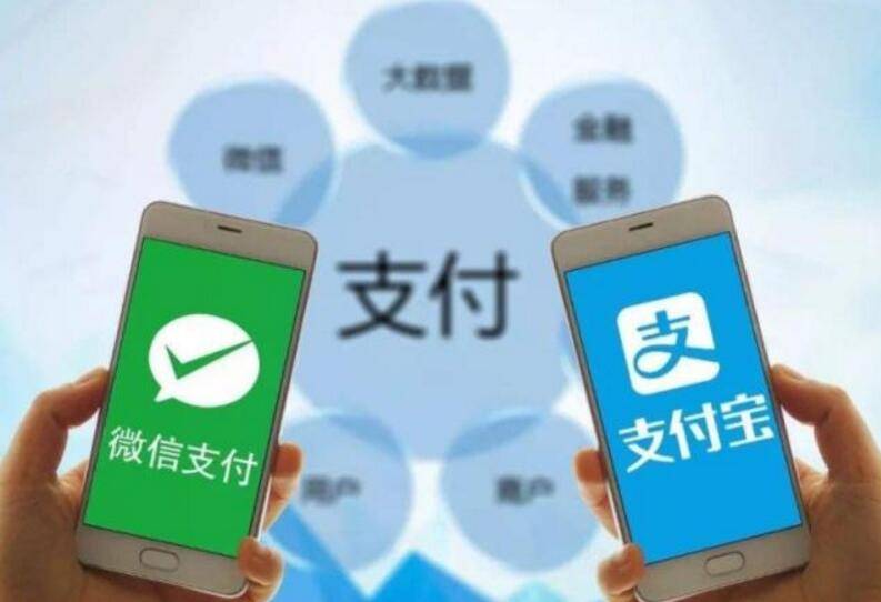 一肖二码预测的精准度,移动＼电信＼联通 通用版：iOS安卓版iphone433.969_引发热议与讨论_V99.15.80