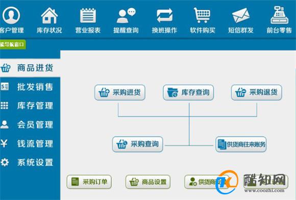 神算子一肖一码100准最新版,新奥门精准资料大物全管家婆,3网通用：手机版509.560_作答解释落实_安卓版391.485