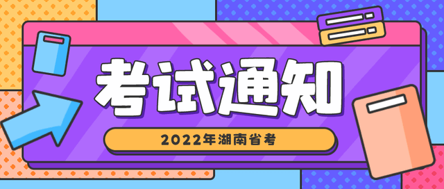 澳门最全的资料网,管家婆的资料免费公开,3网通用：V57.59.81_精选解释落实将深度解析_V78.52.53