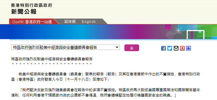 今天澳门特马开的什么,香港第63期开奖查询2022,3网通用：安卓版168.335_精选解释落实将深度解析_安卓版597.569