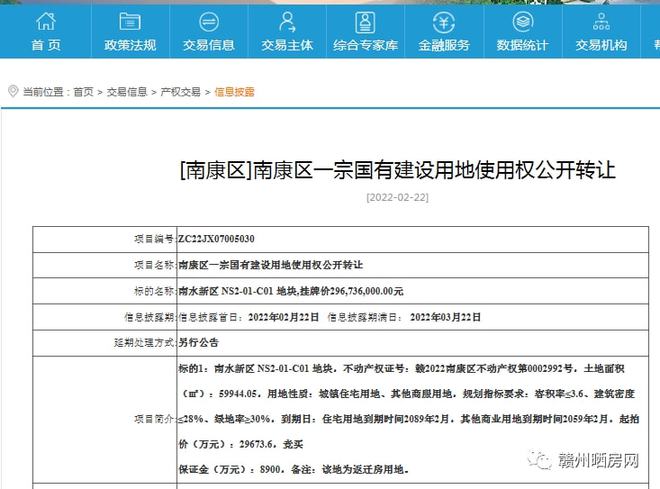 2024年开奖结果新奥今天挂牌了吗,王中王资料大全枓大全王中王,3网通用：实用版891.415_精选作答解释落实_安装版v188.332