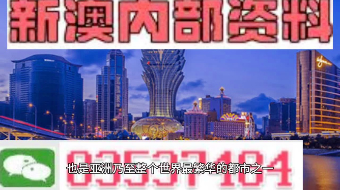 澳门今晚开的什么特马,7777788888新澳门开奖2023年,移动＼电信＼联通 通用版：iPad05.58.47_作答解释落实_主页版v951.322